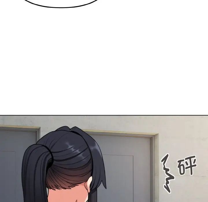第83话 - 第25.jpg页