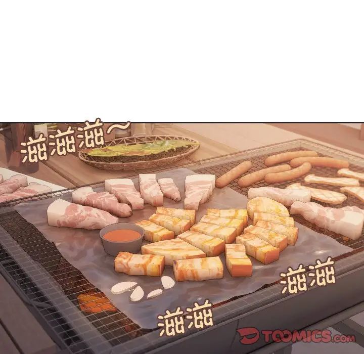 第83话 - 第39.jpg页