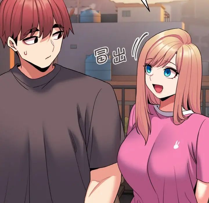 第83话 - 第56.jpg页