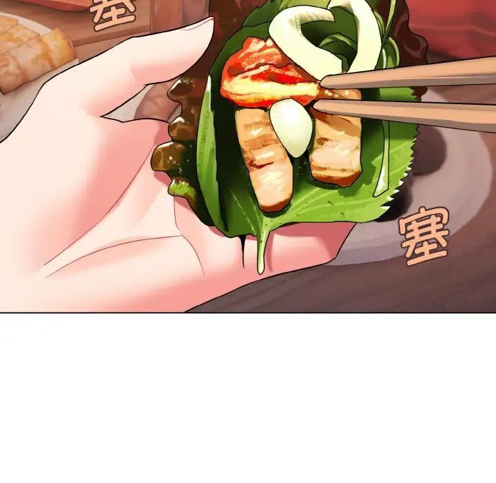 第83话 - 第73.jpg页
