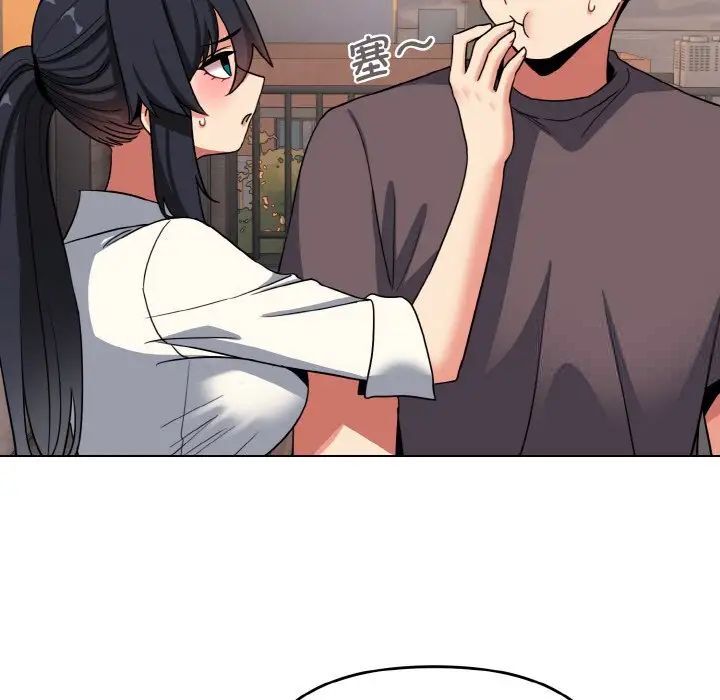 第83话 - 第91.jpg页