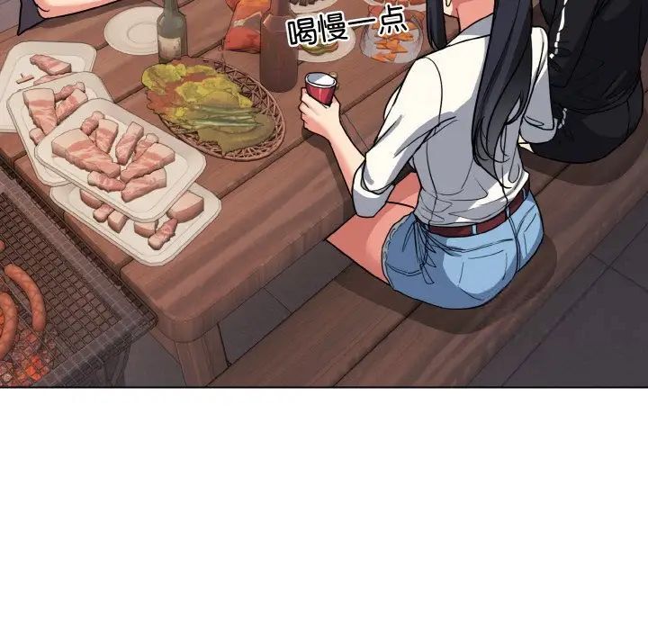 第83话 - 第119.jpg页