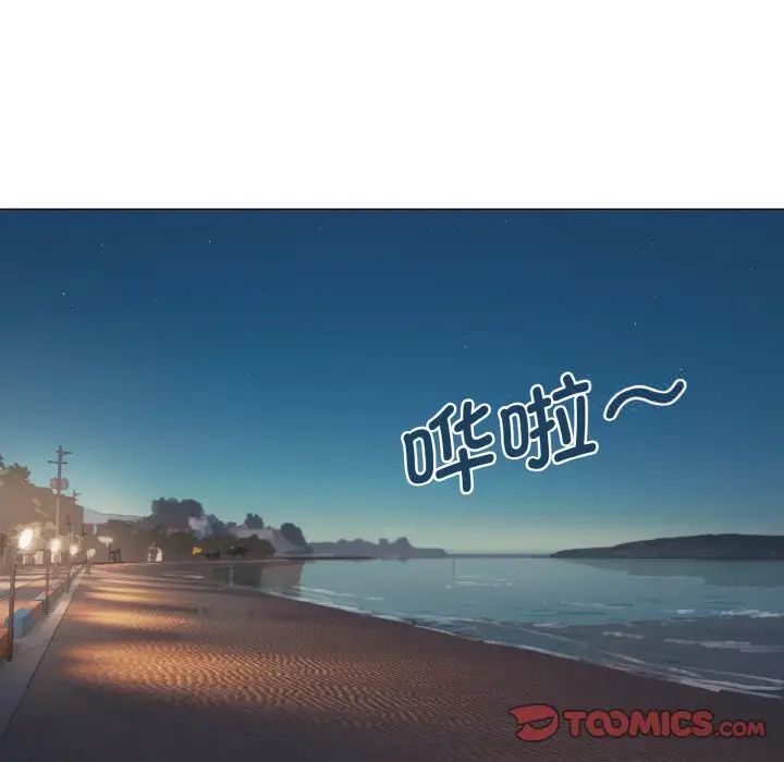 第83话 - 第123.jpg页