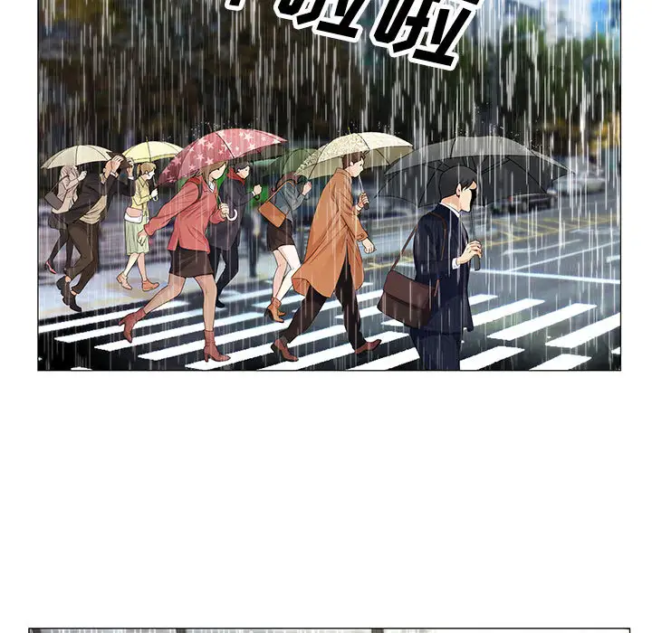 第8章 - 第88.jpg页