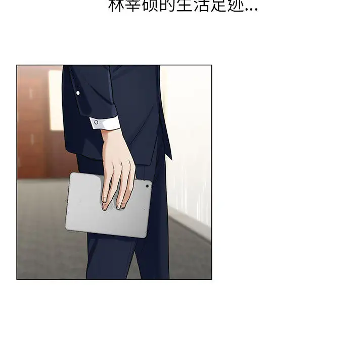 第8章 - 第90.jpg页