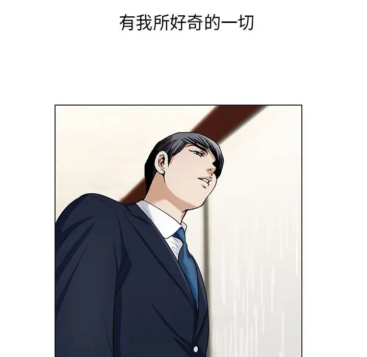 第8章 - 第91.jpg页
