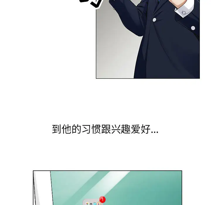 第8章 - 第93.jpg页