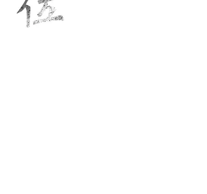 第7章 - 第119.jpg页