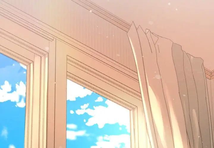 讓人火大的她 第17话 第2页