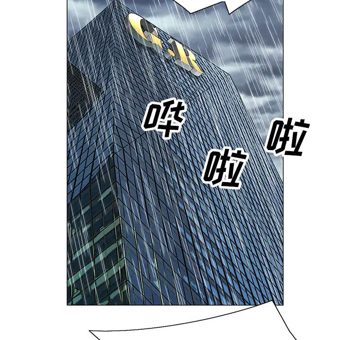 第8章 - 第105.jpg页