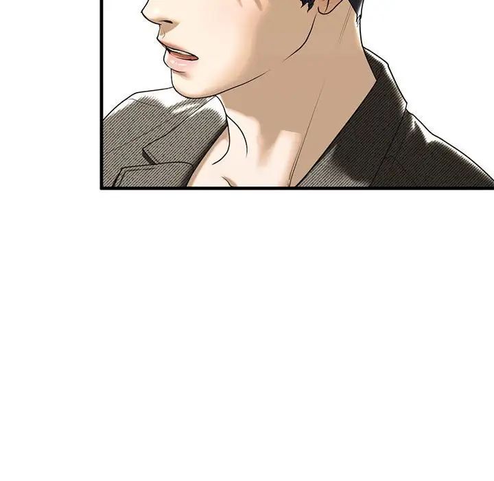 第10话 - 第62.jpg页