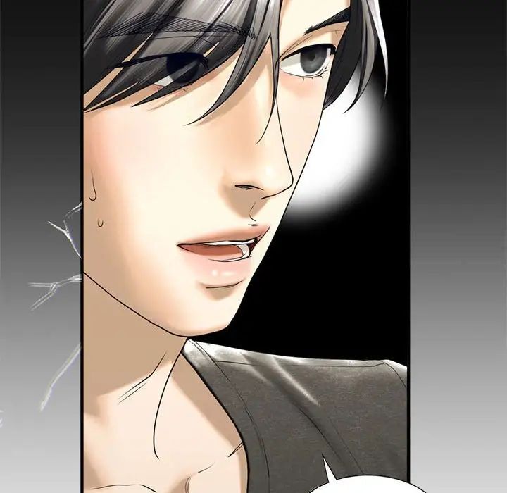 第10话 - 第77.jpg页