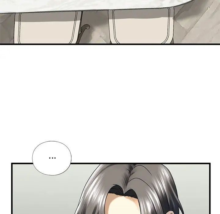 第10话 - 第101.jpg页