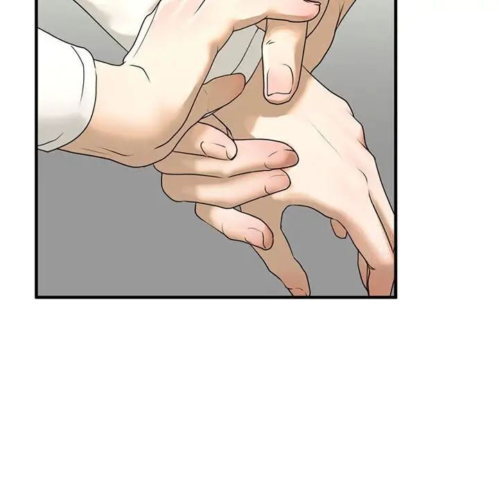 第10话 - 第125.jpg页