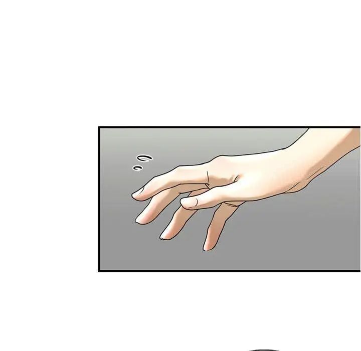 第10话 - 第137.jpg页