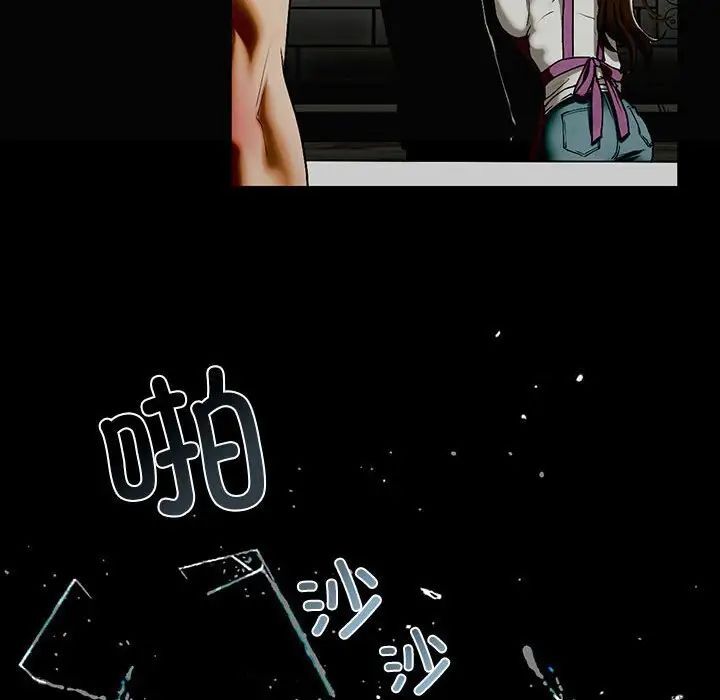 第10话 - 第167.jpg页
