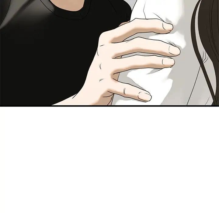 第10话 - 第175.jpg页