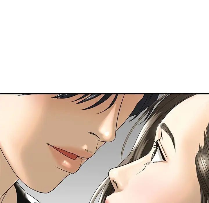第10话 - 第176.jpg页
