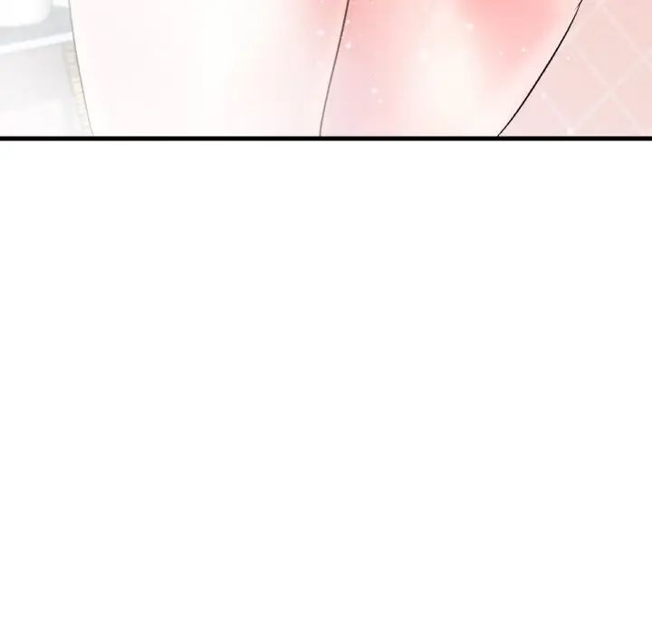 第9话 - 第24.jpg页