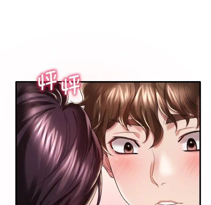 第9话 - 第56.jpg页
