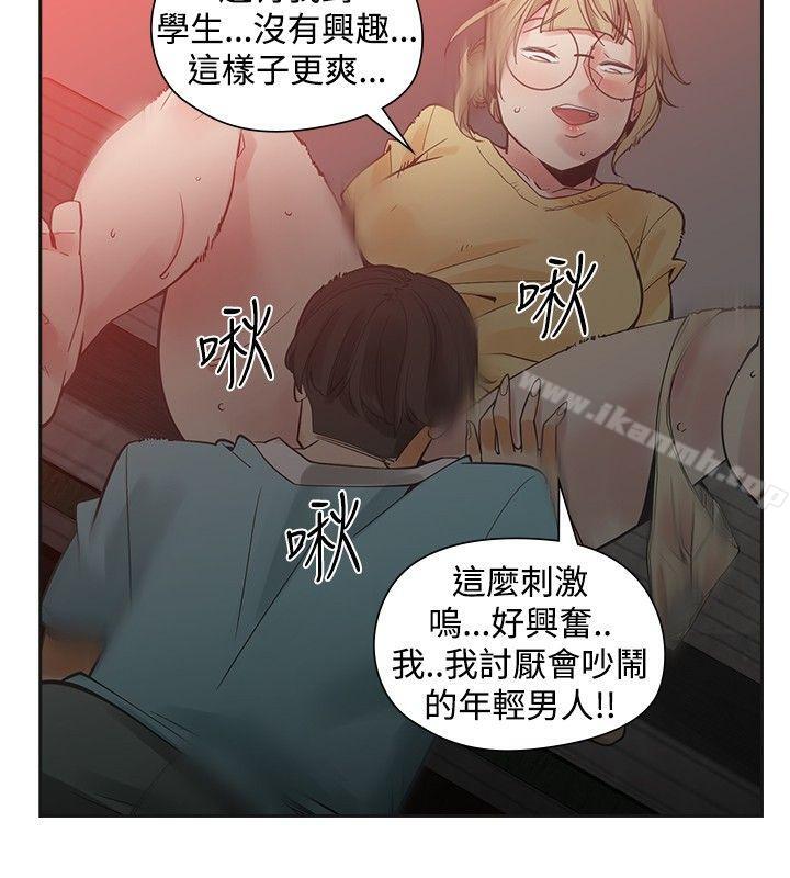 第35话