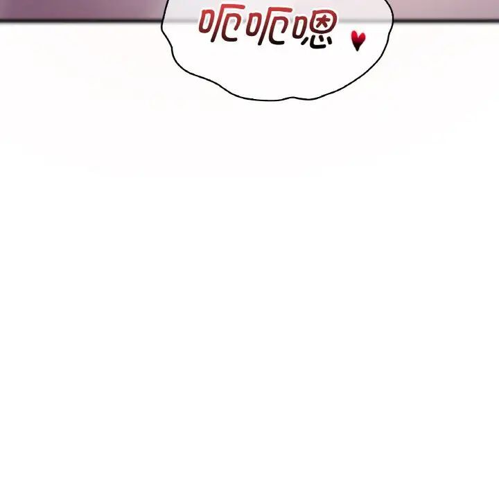 第9话 - 第88.jpg页