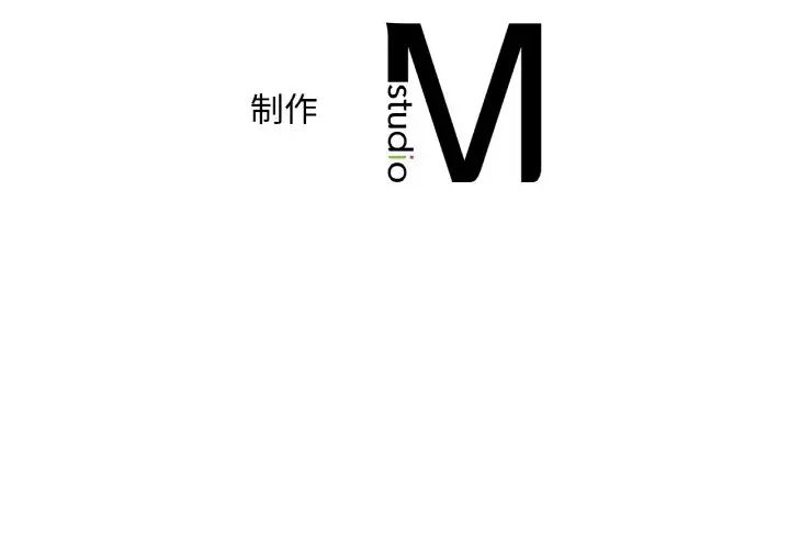 第9话 - 第163.jpg页