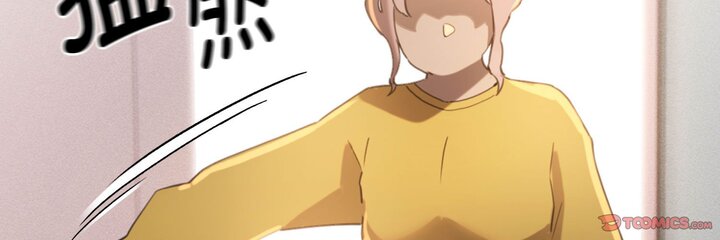 第111话 - 第3.jpg页
