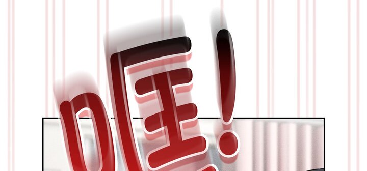 第111话 - 第5.jpg页