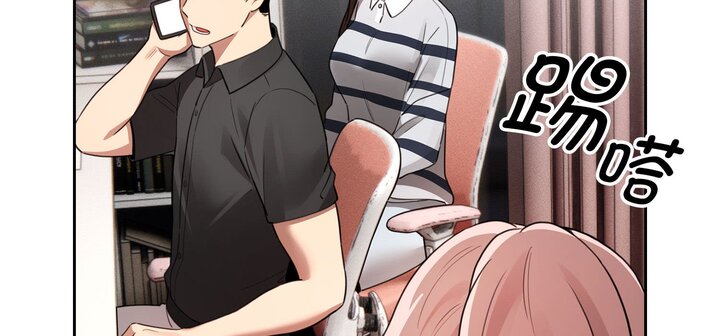 第111话 - 第18.jpg页