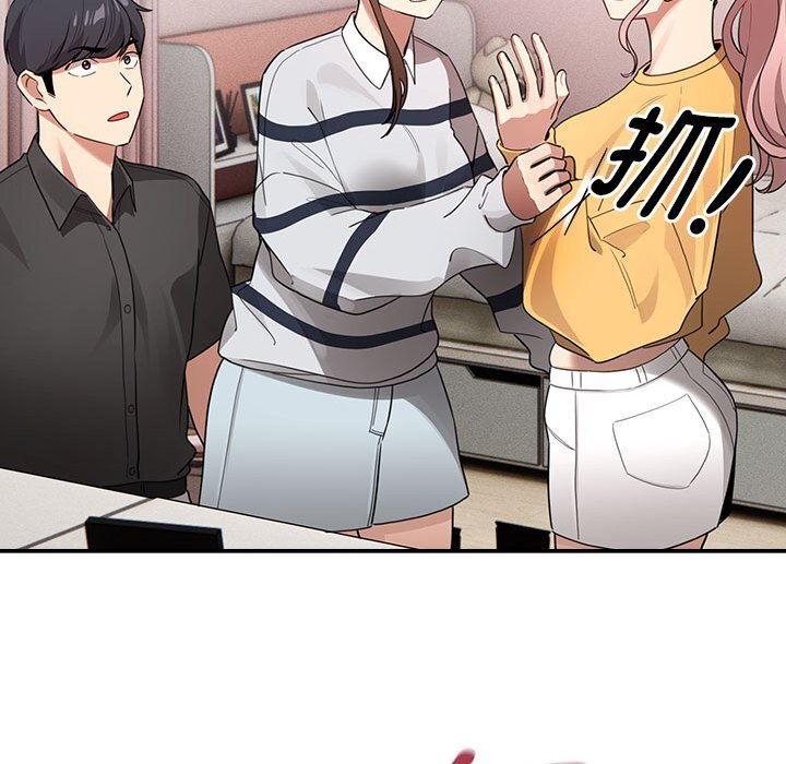 第111话 - 第47.jpg页