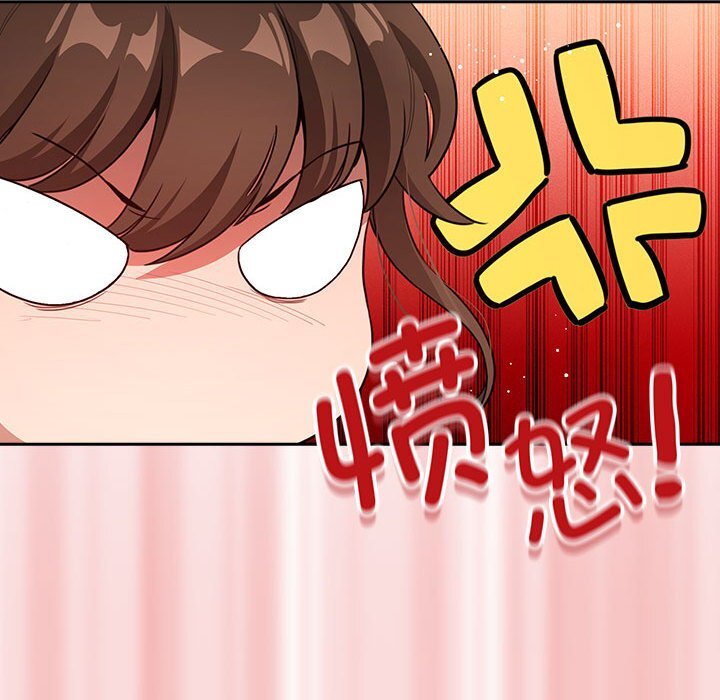 第111话 - 第60.jpg页