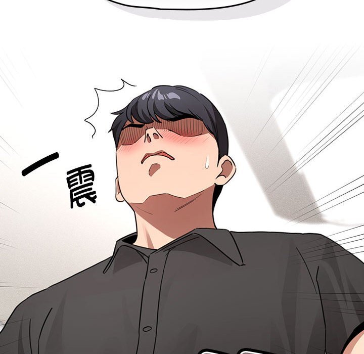 第111话 - 第70.jpg页