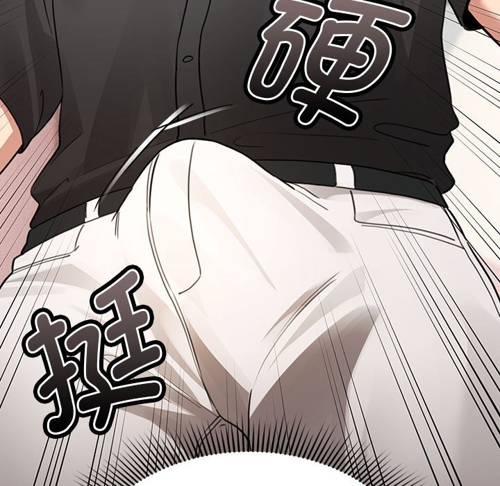 第111话 - 第71.jpg页