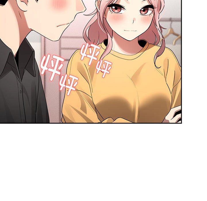 第111话 - 第77.jpg页