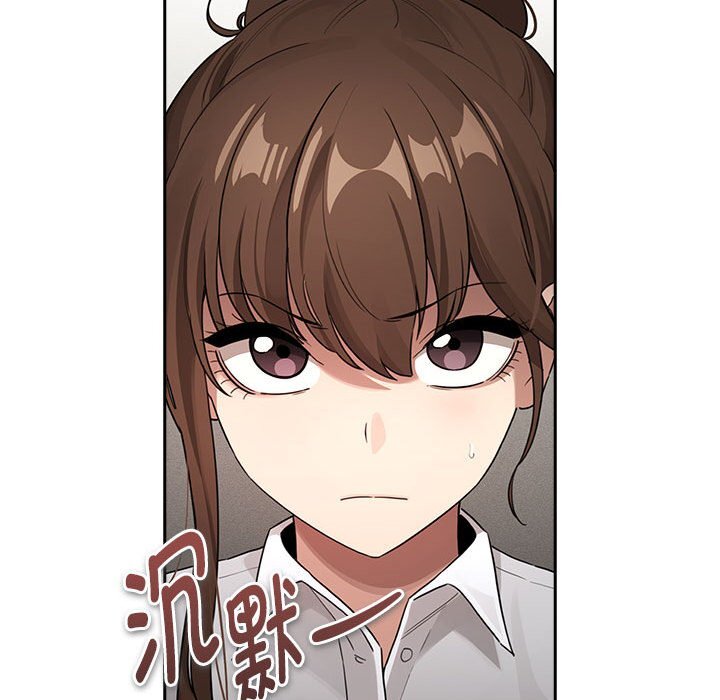第111话 - 第98.jpg页