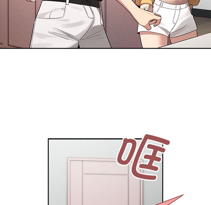 第111话 - 第106.jpg页