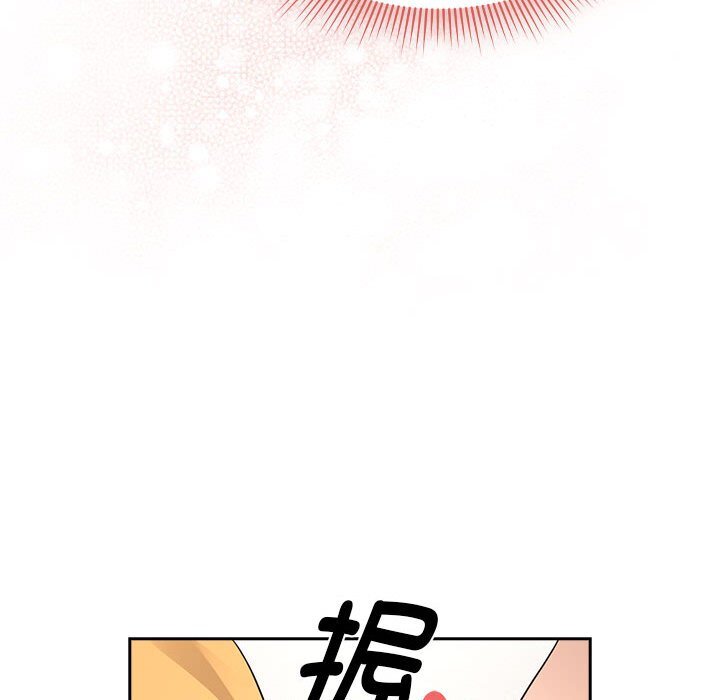 第111话 - 第120.jpg页