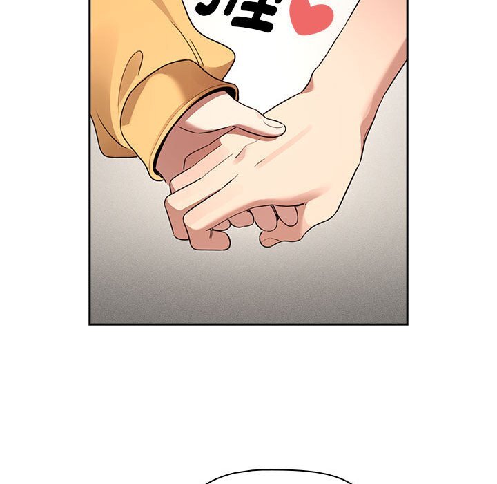 第111话 - 第121.jpg页