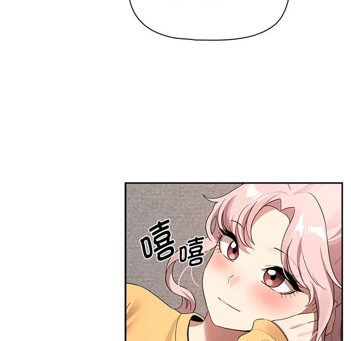 第111话 - 第132.jpg页
