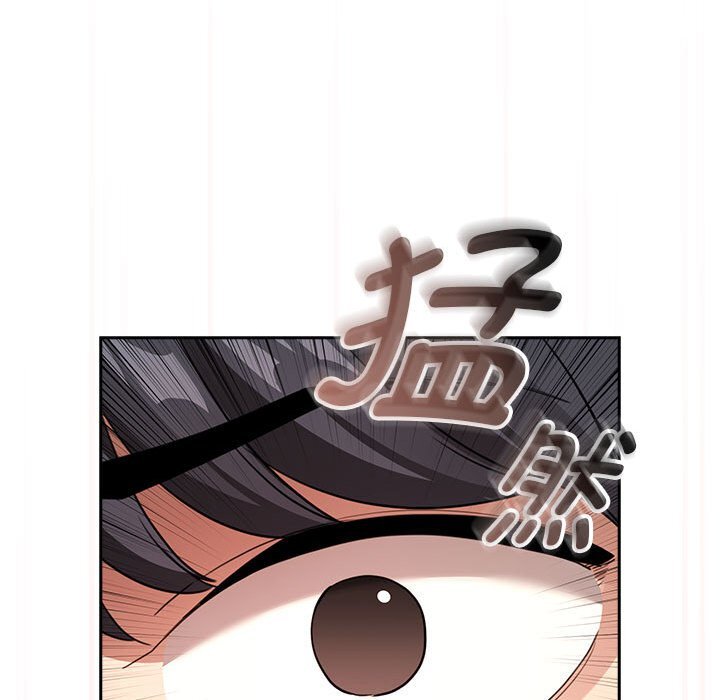第111话 - 第145.jpg页