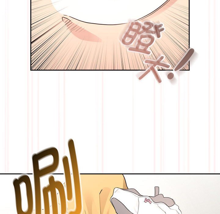 第111话 - 第146.jpg页