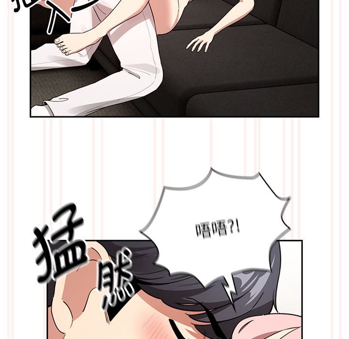 第111话 - 第152.jpg页