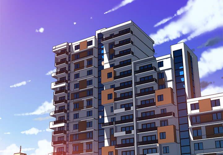 我的夢幻女友 第1话 第2页
