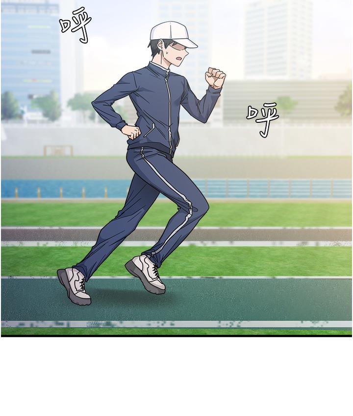 第1话-重考生的特别读书法 - 第5.jpg页