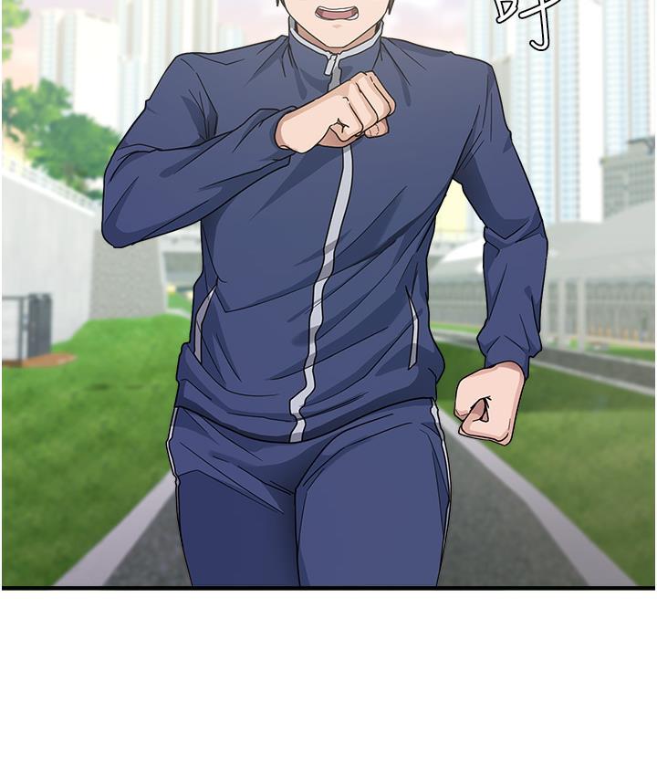 第1话-重考生的特别读书法 - 第7.jpg页