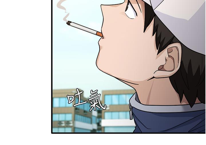 第1话-重考生的特别读书法 - 第12.jpg页