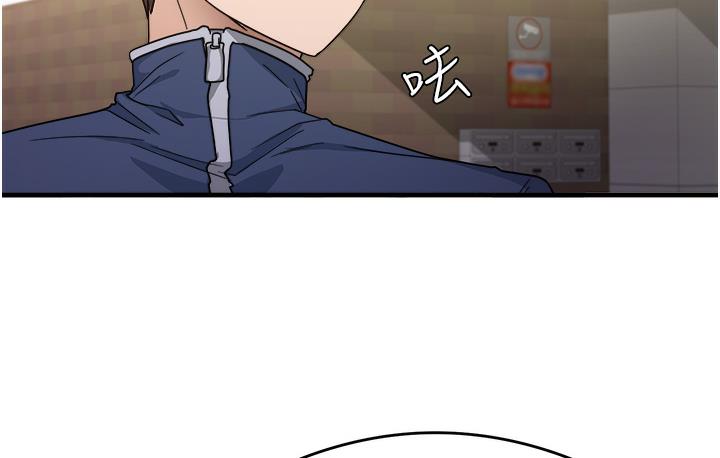 第1话-重考生的特别读书法 - 第19.jpg页