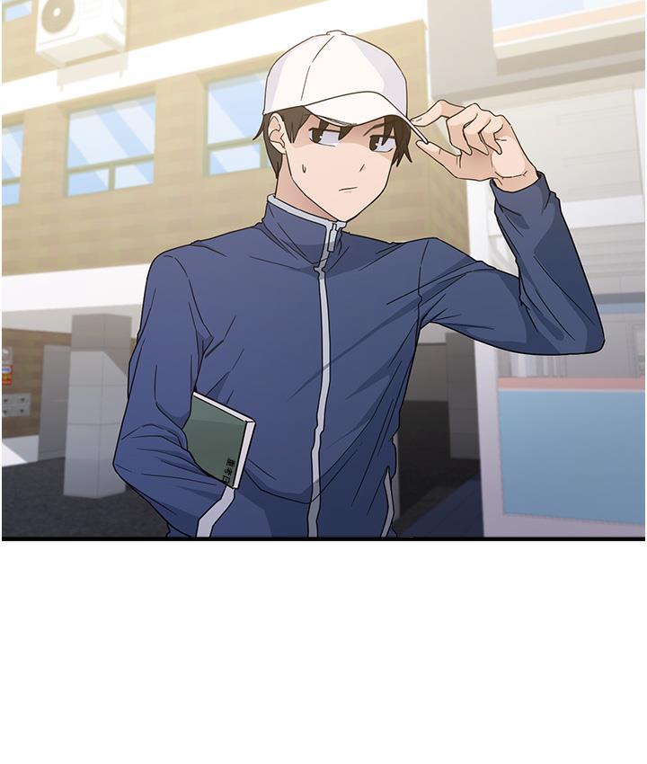 第1话-重考生的特别读书法 - 第34.jpg页