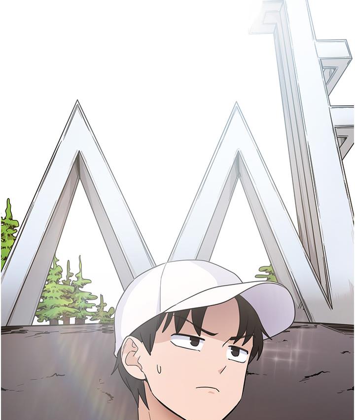 第1话-重考生的特别读书法 - 第39.jpg页